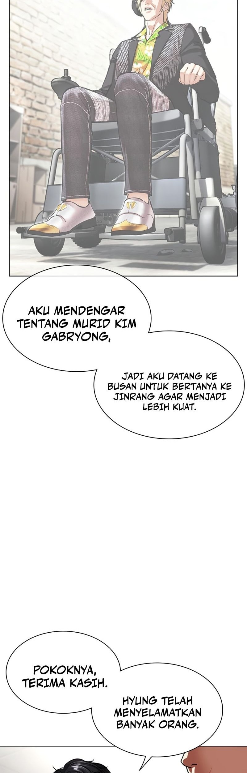 Lookism Chapter 554 Gambar 82