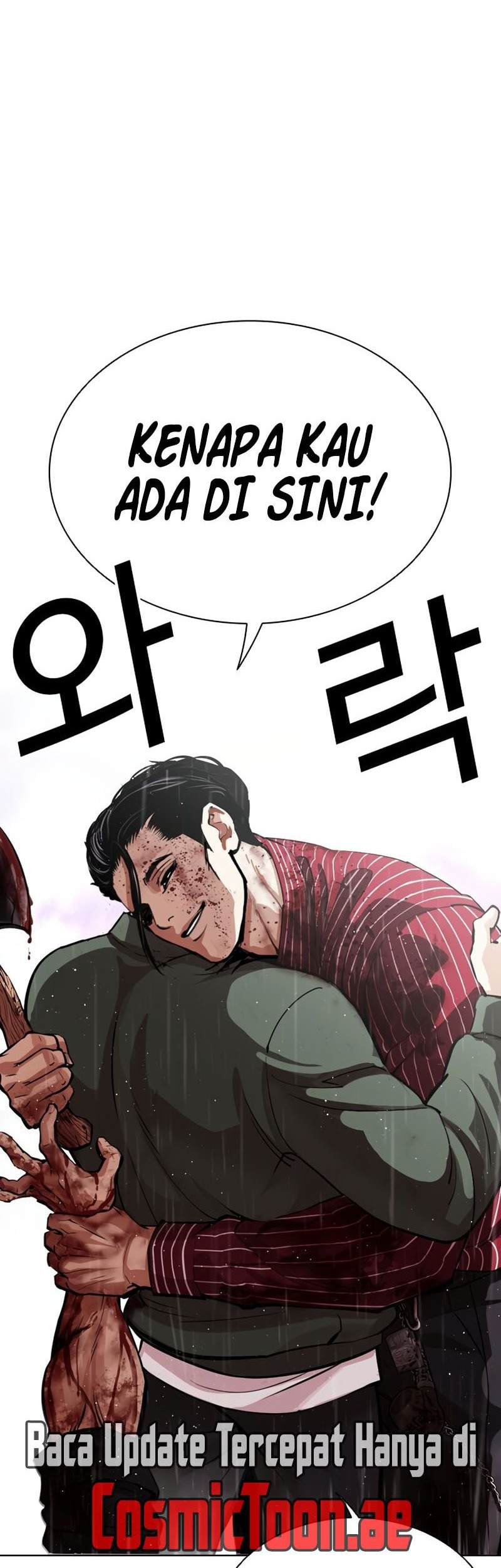 Lookism Chapter 554 Gambar 5