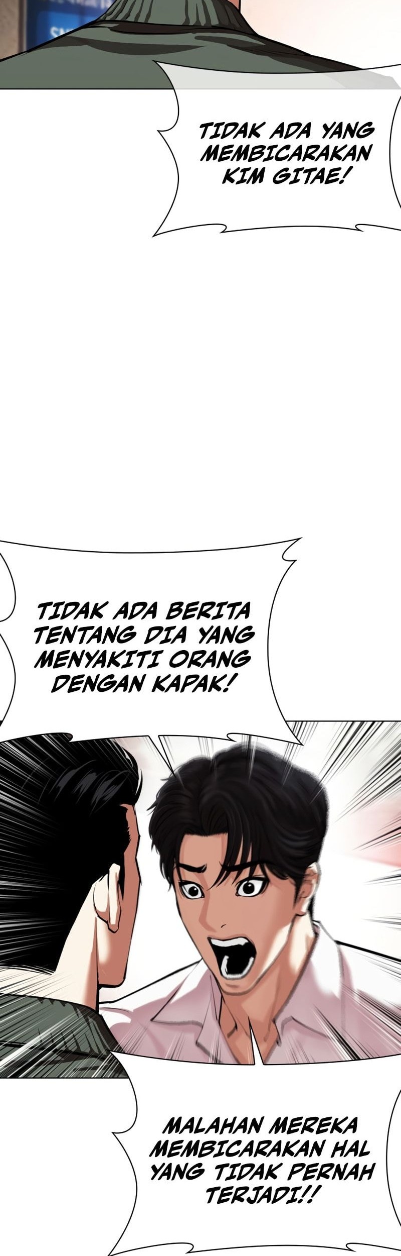 Lookism Chapter 554 Gambar 88