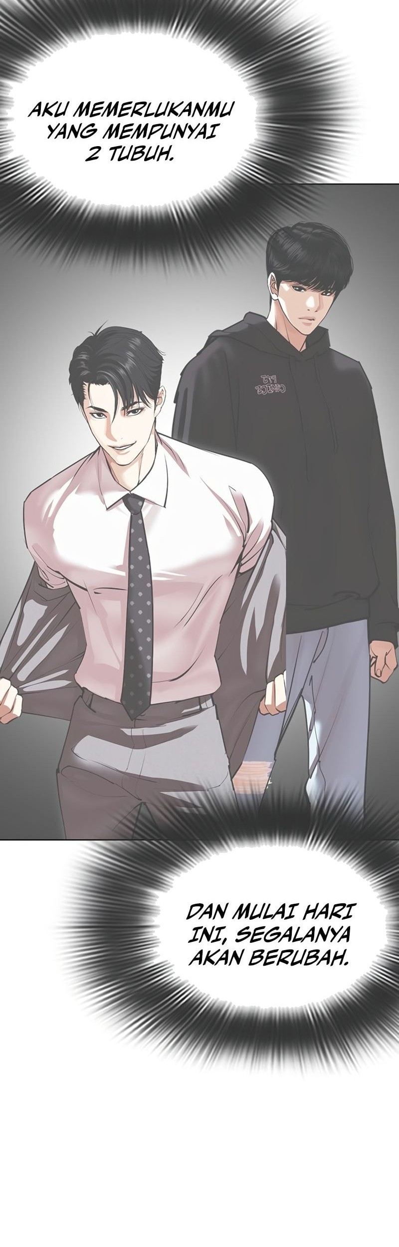 Lookism Chapter 554 Gambar 97