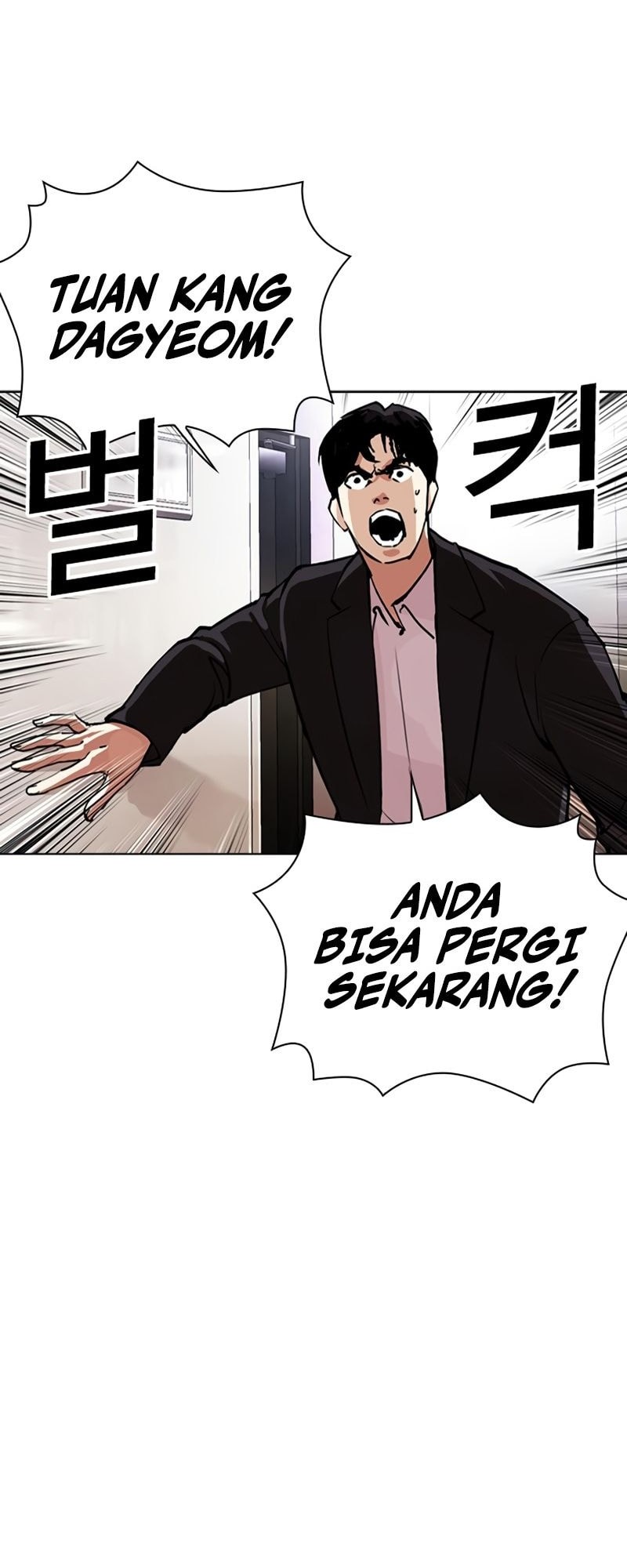 Lookism Chapter 554 Gambar 98