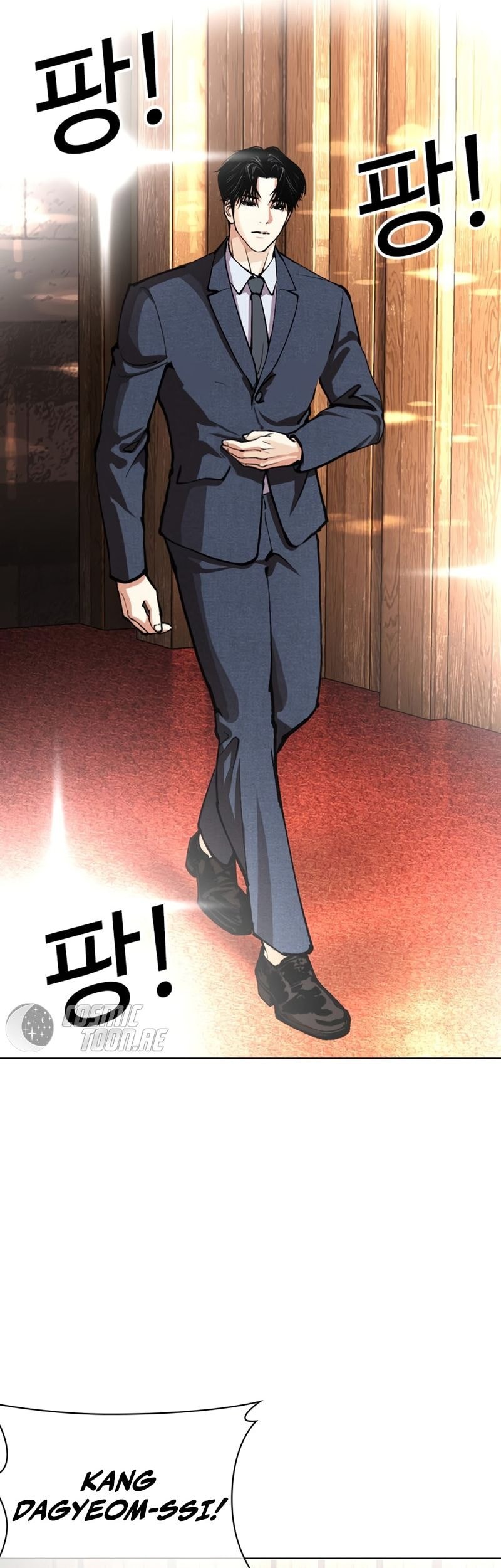 Lookism Chapter 554 Gambar 105