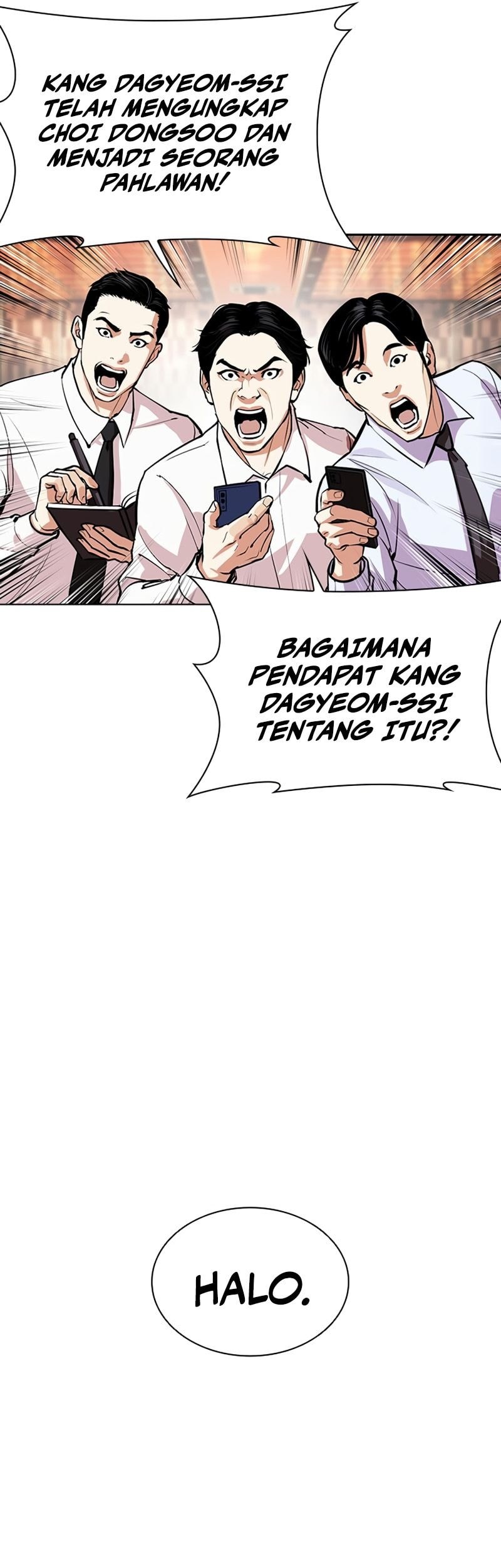 Lookism Chapter 554 Gambar 108