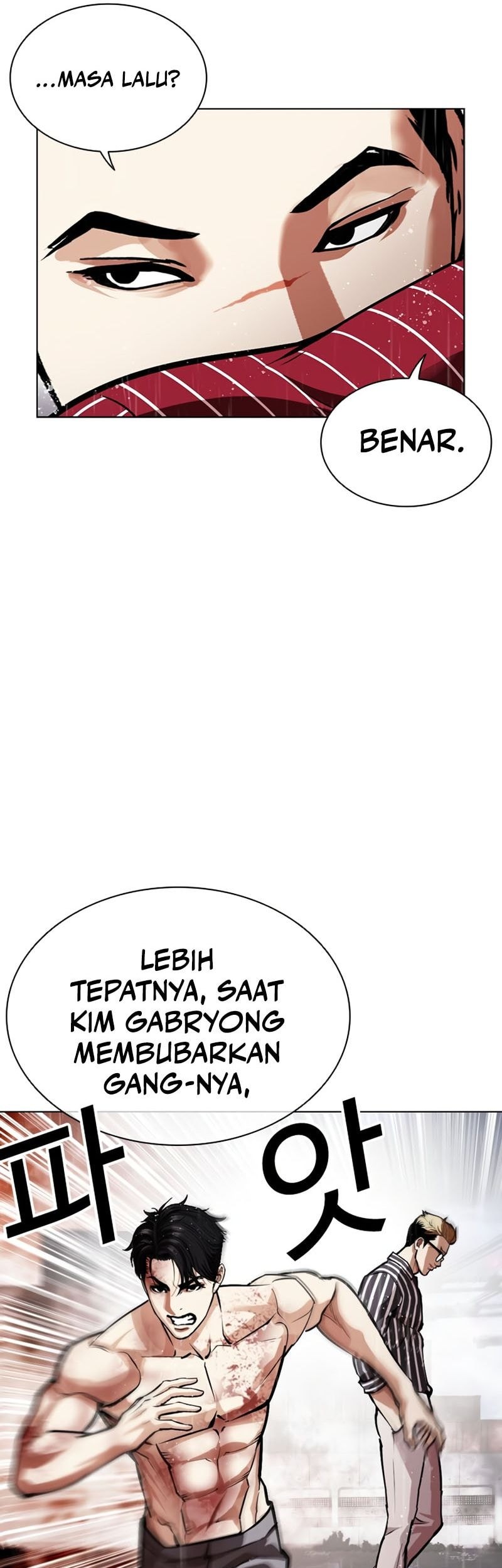 Lookism Chapter 554 Gambar 10