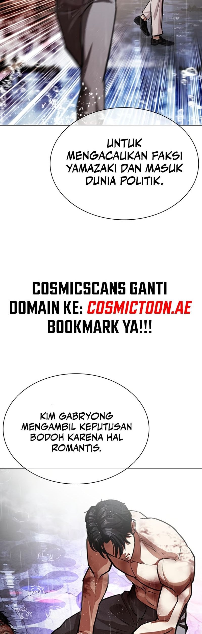 Lookism Chapter 554 Gambar 11