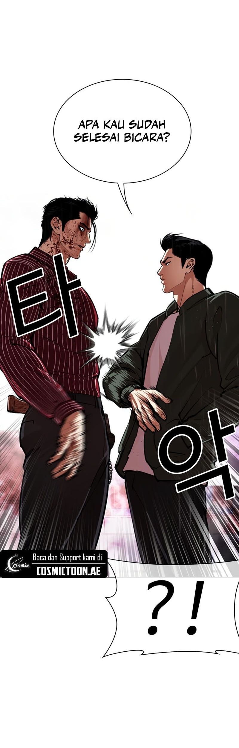Lookism Chapter 554 Gambar 17