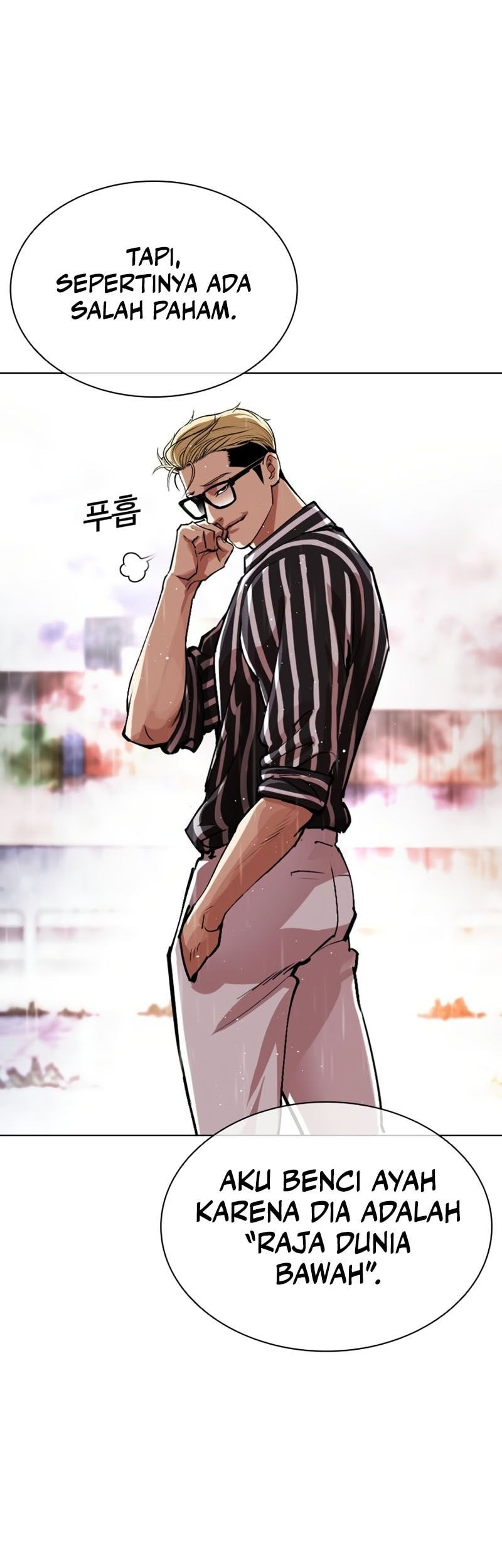 Lookism Chapter 554 Gambar 19