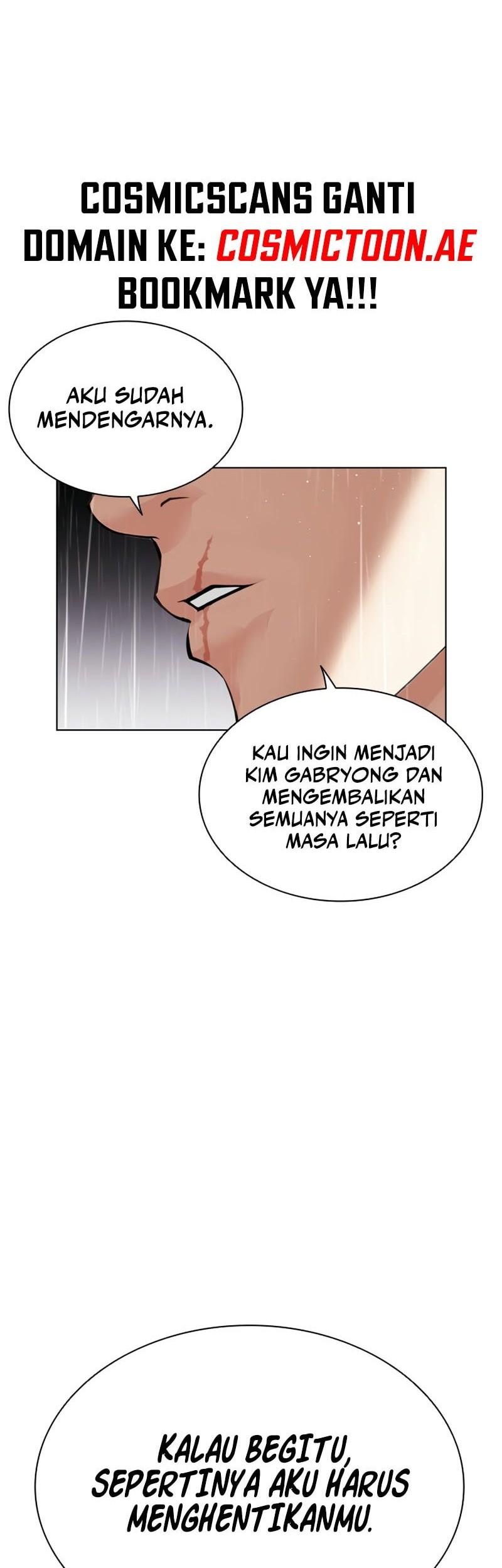 Lookism Chapter 554 Gambar 23