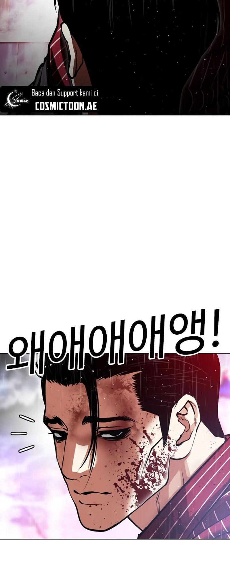 Lookism Chapter 554 Gambar 27