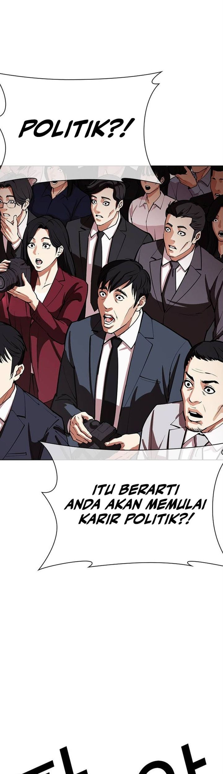 Lookism Chapter 555 Gambar 17