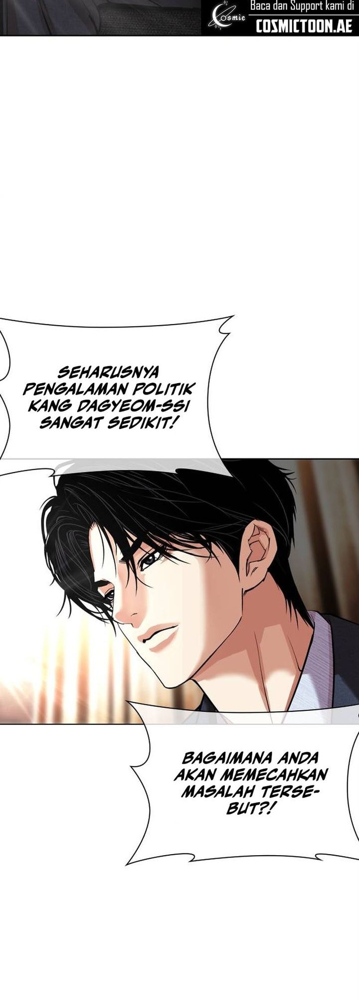 Lookism Chapter 555 Gambar 22