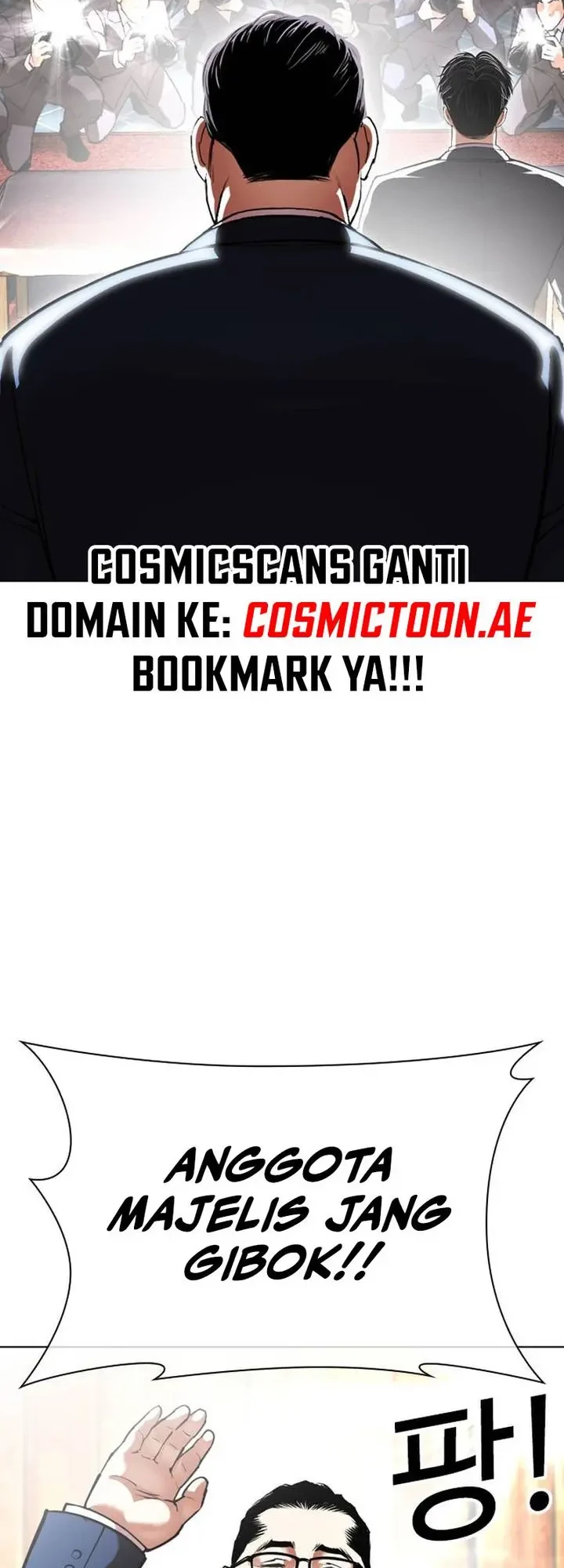 Lookism Chapter 555 Gambar 24