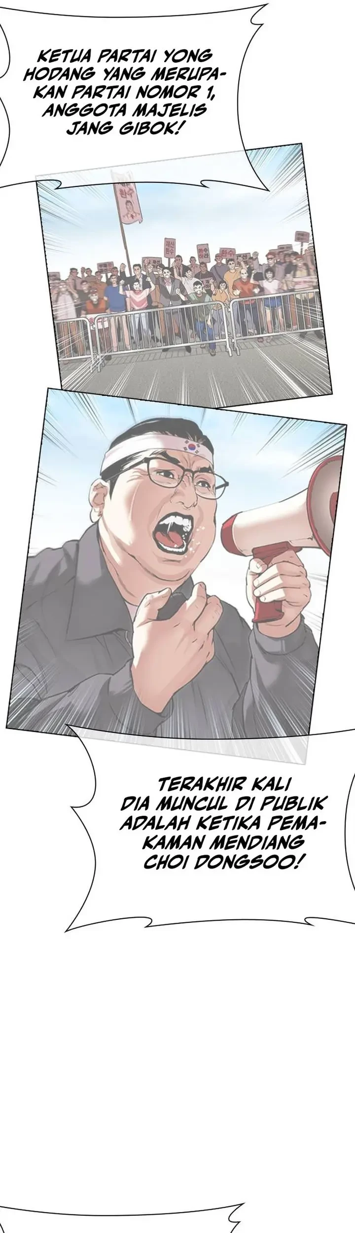 Lookism Chapter 555 Gambar 27