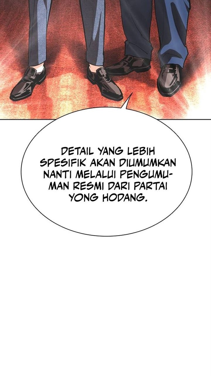Lookism Chapter 555 Gambar 30
