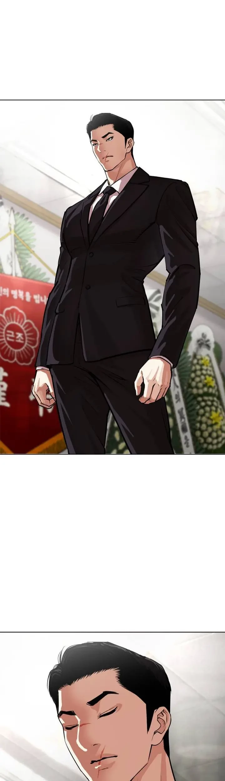 Lookism Chapter 555 Gambar 39