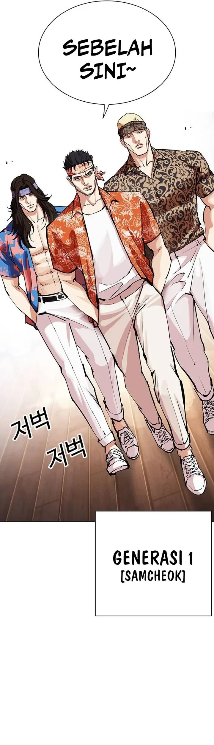 Lookism Chapter 555 Gambar 63