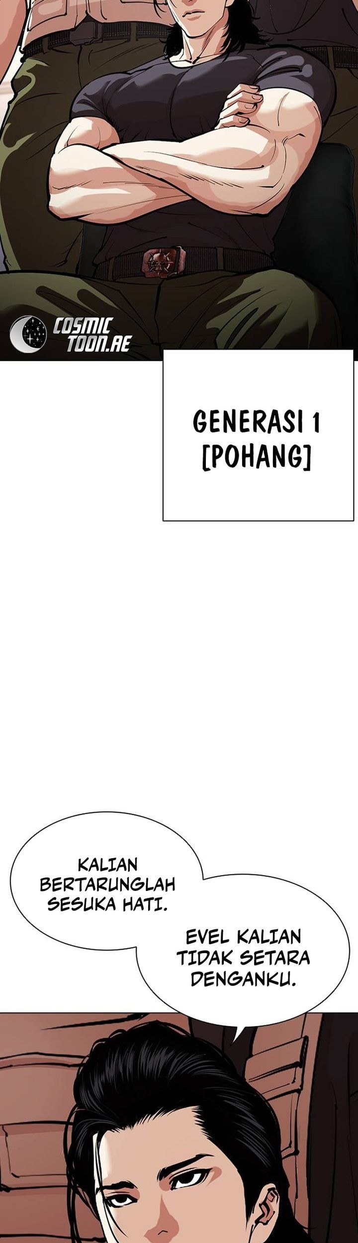 Lookism Chapter 555 Gambar 77