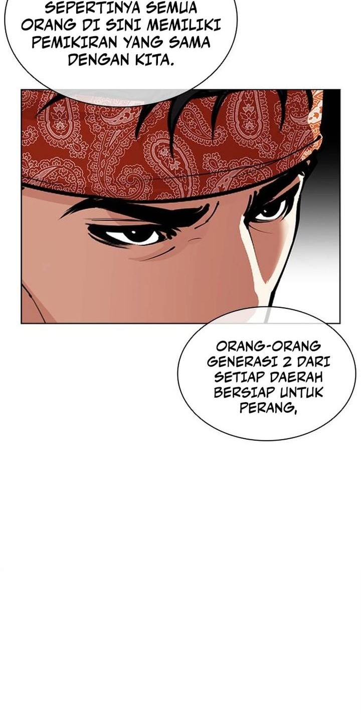 Lookism Chapter 555 Gambar 82