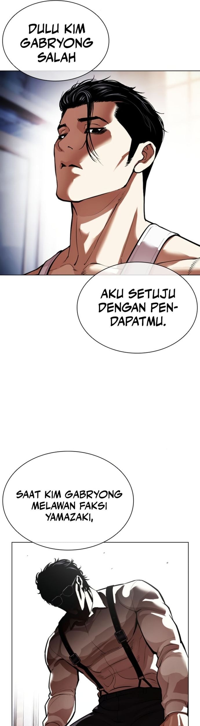 Lookism Chapter 556 Gambar 28