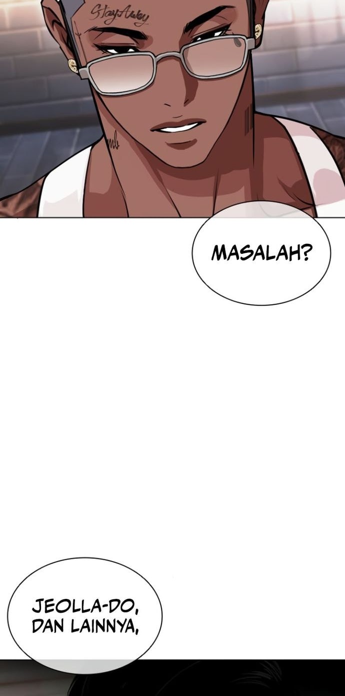 Lookism Chapter 556 Gambar 42