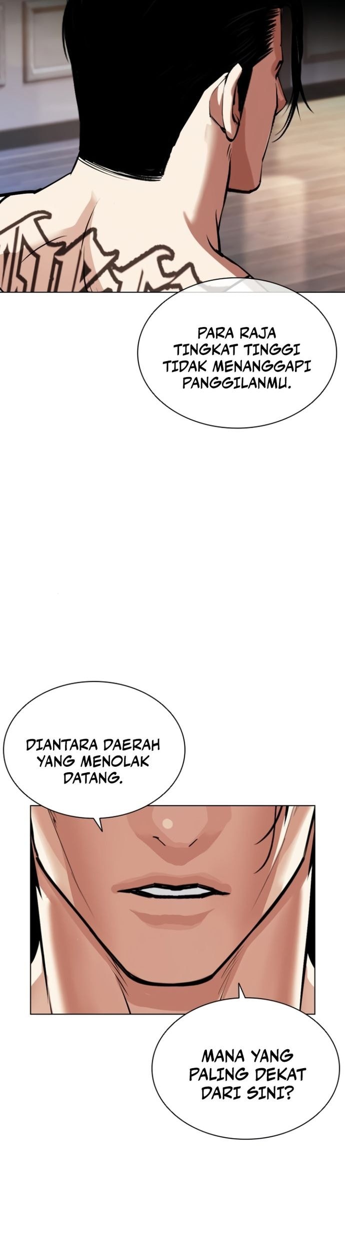 Lookism Chapter 556 Gambar 43