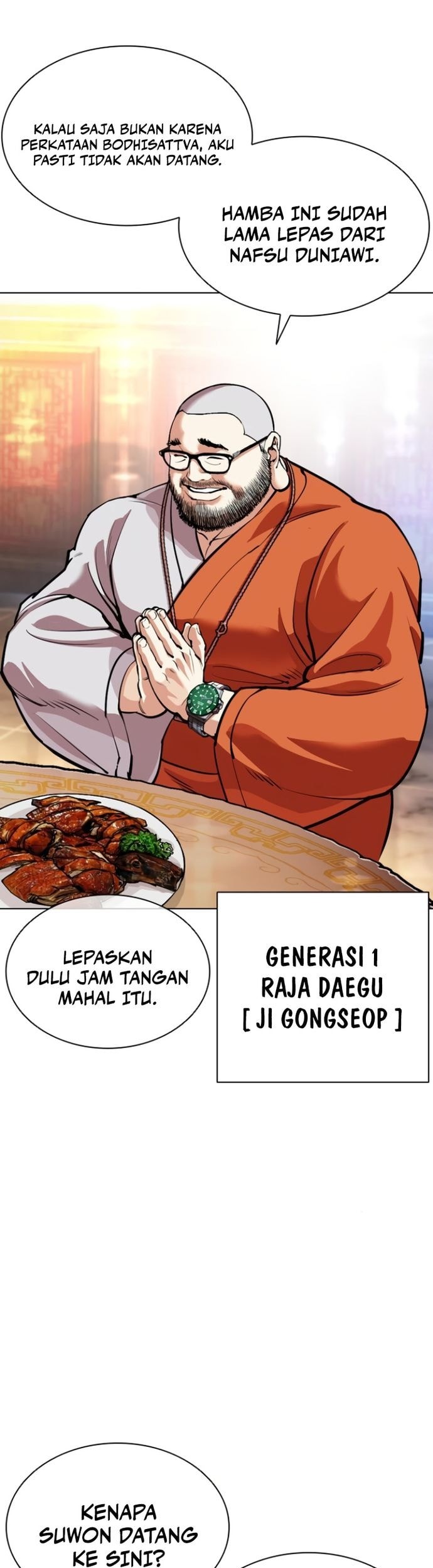 Lookism Chapter 556 Gambar 49