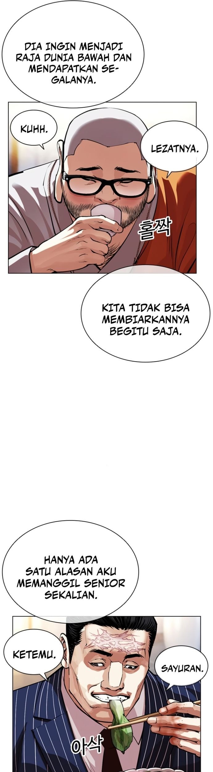 Lookism Chapter 556 Gambar 55