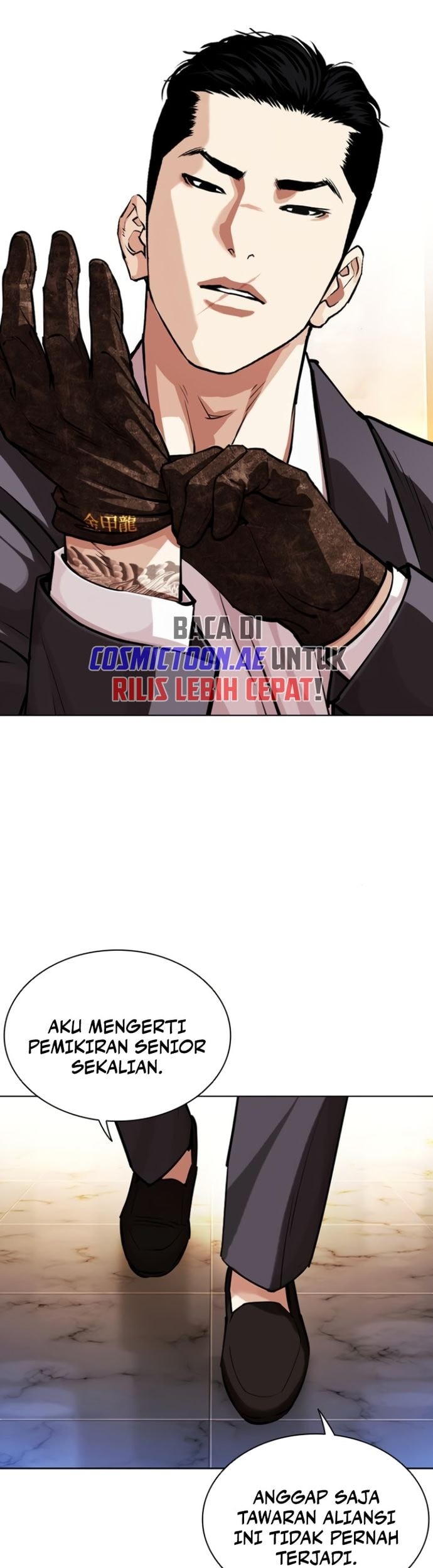 Lookism Chapter 556 Gambar 67