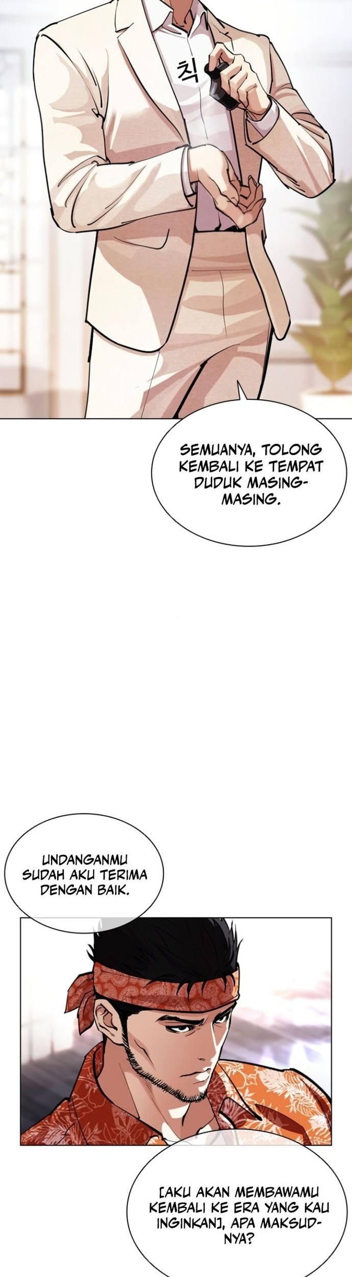 Lookism Chapter 556 Gambar 5
