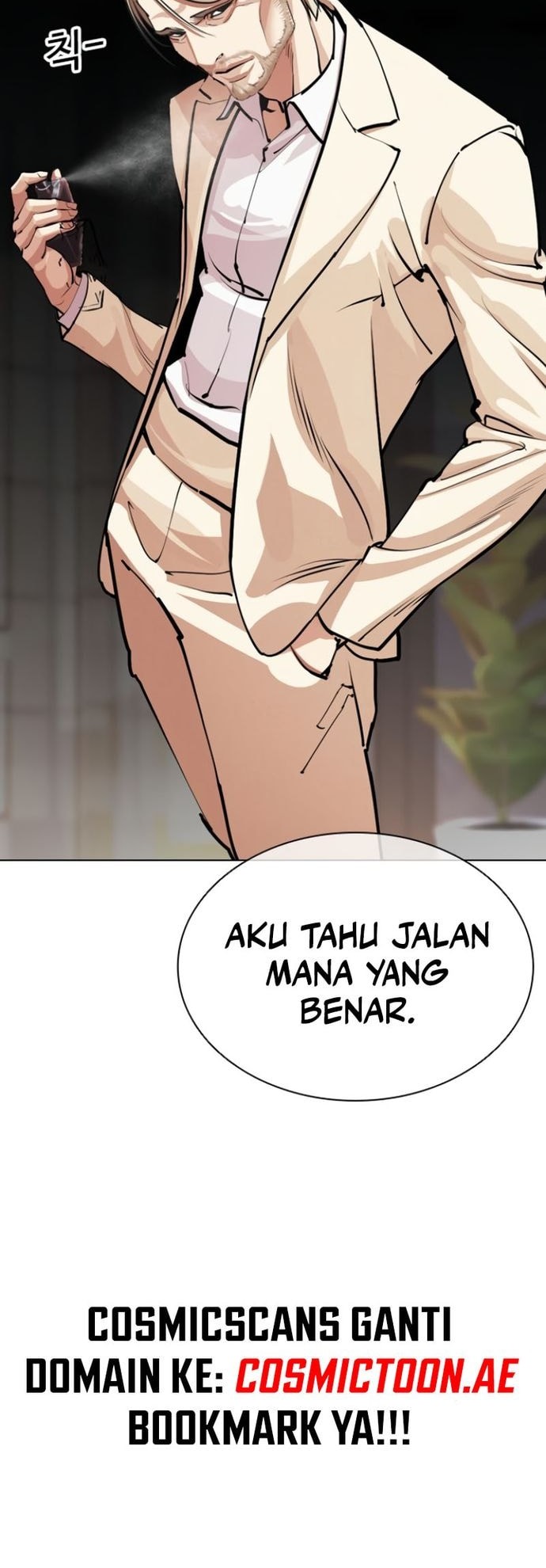 Lookism Chapter 556 Gambar 12