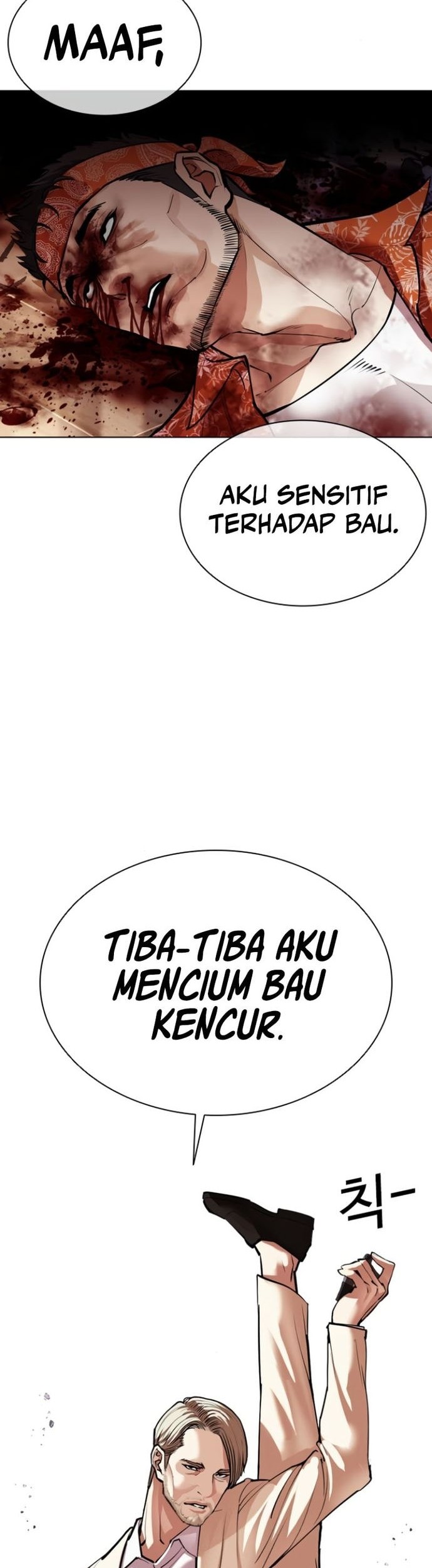 Lookism Chapter 556 Gambar 26