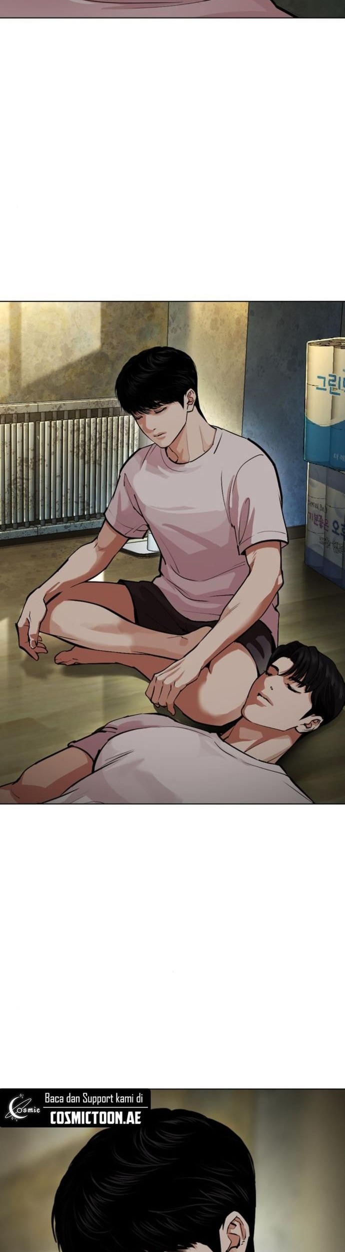 Baca  Lookism Chapter 557 Gambar 2