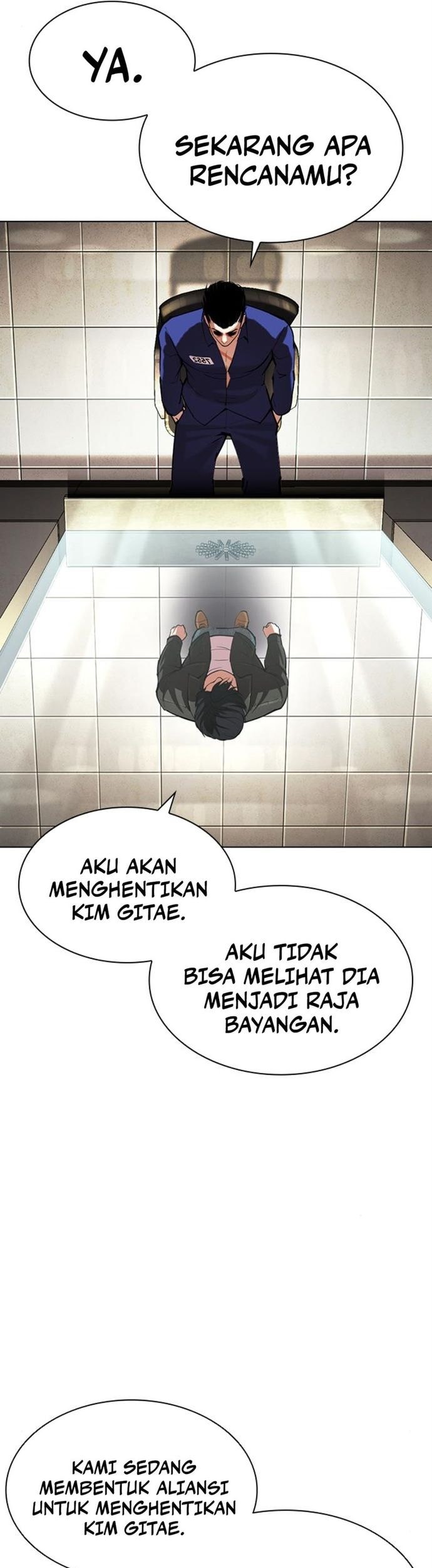 Lookism Chapter 557 Gambar 58