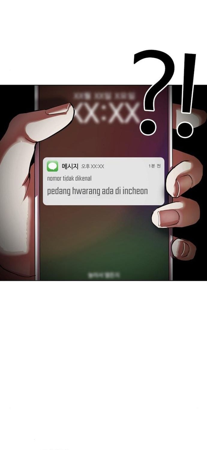 Lookism Chapter 557 Gambar 69