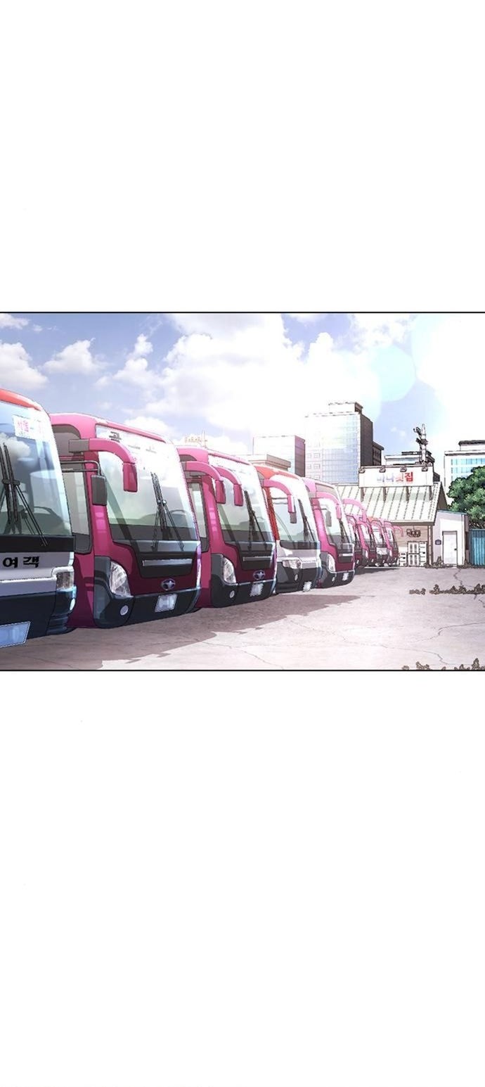 Lookism Chapter 557 Gambar 72