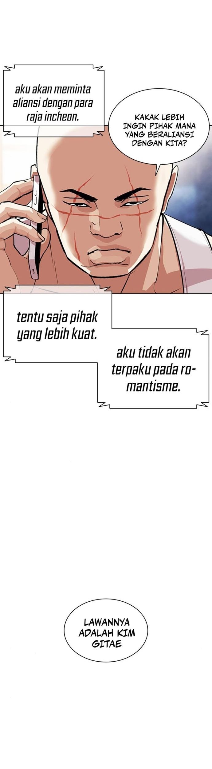 Lookism Chapter 557 Gambar 76