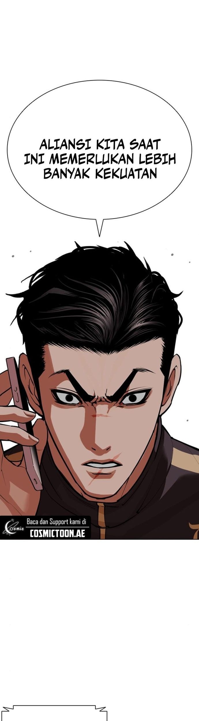 Lookism Chapter 557 Gambar 77