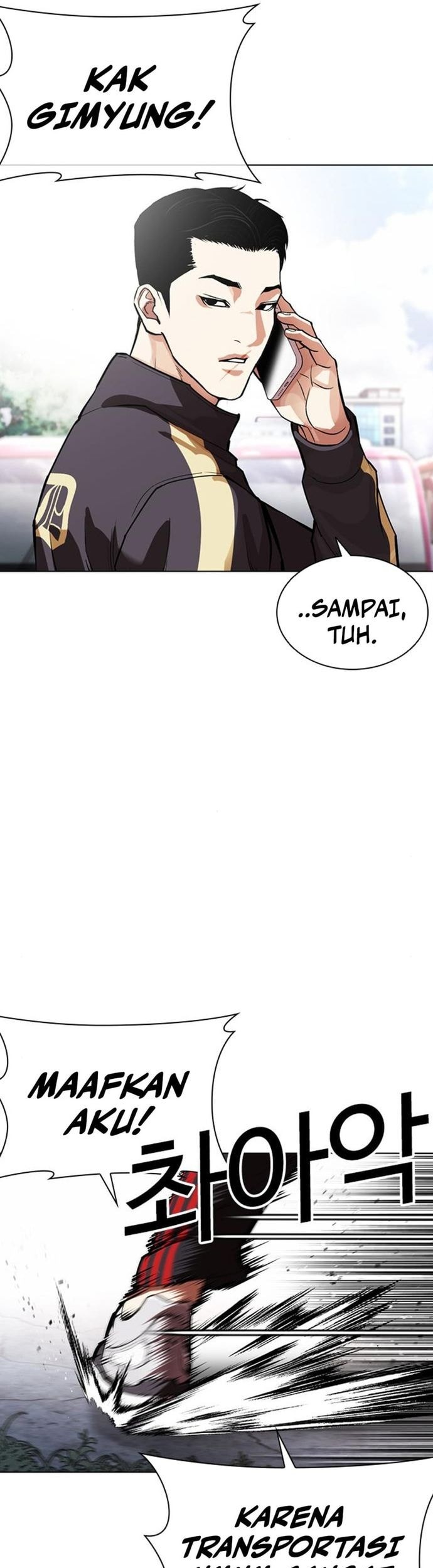 Lookism Chapter 557 Gambar 79