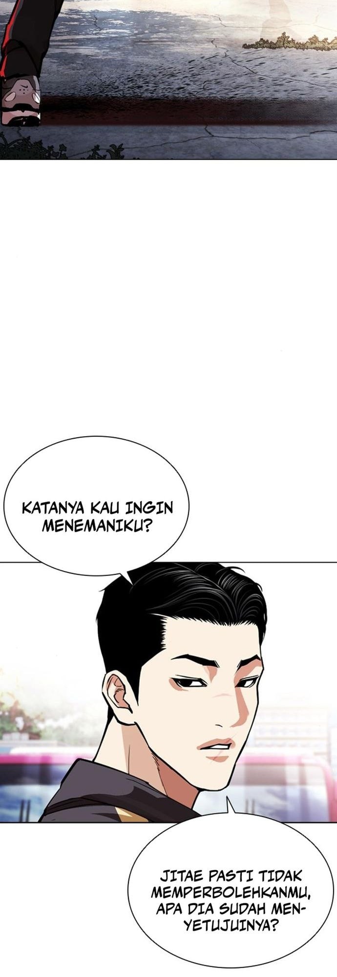 Lookism Chapter 557 Gambar 81