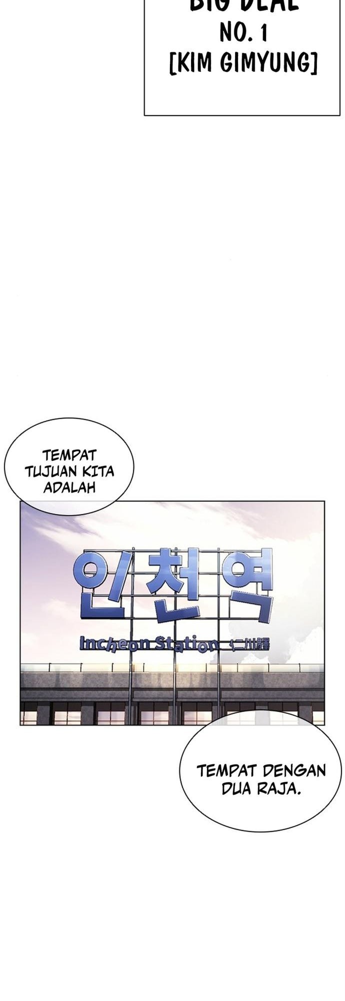 Lookism Chapter 557 Gambar 87