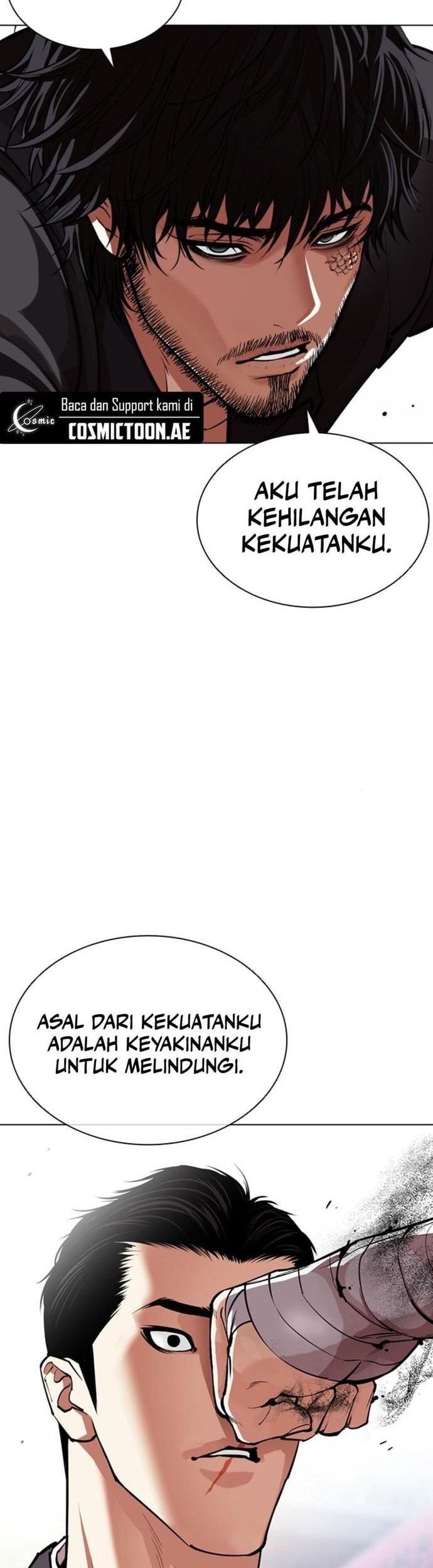 Lookism Chapter 557 Gambar 20