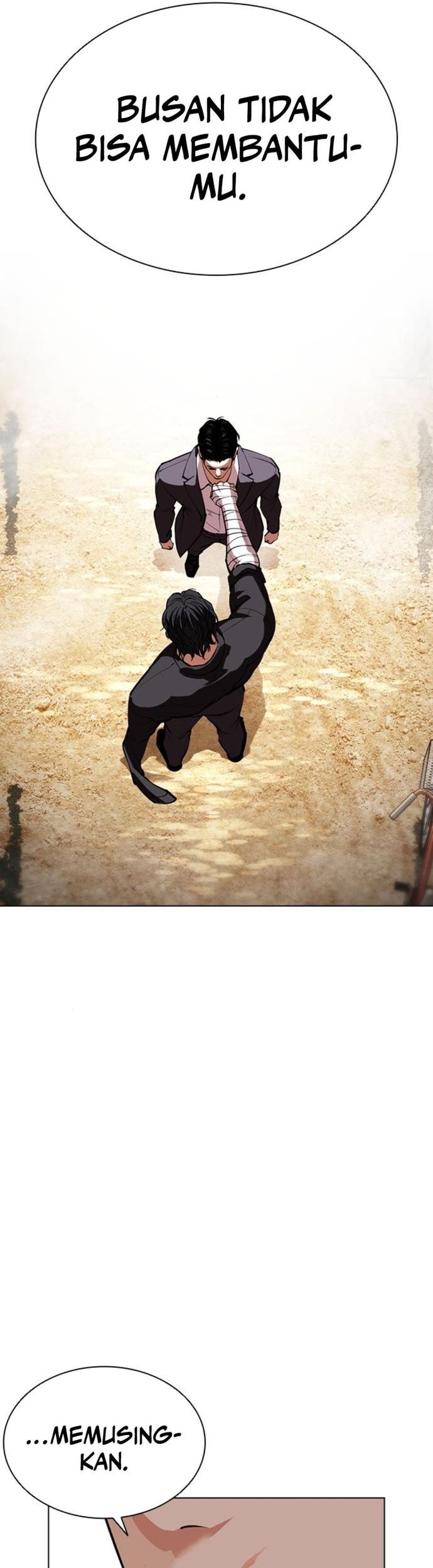 Lookism Chapter 557 Gambar 25