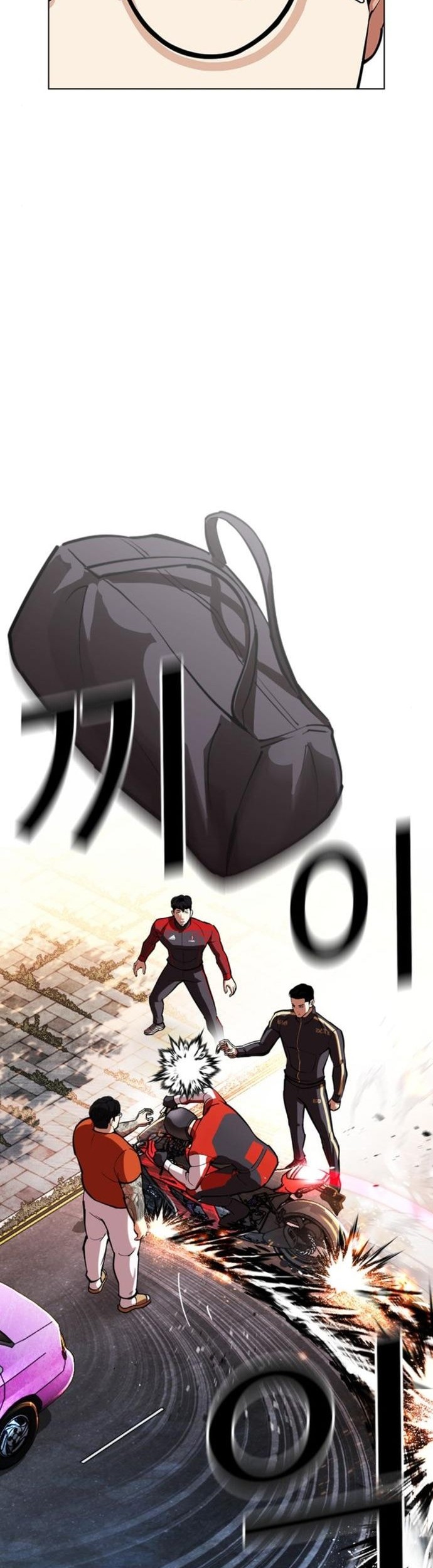 Lookism Chapter 558 Gambar 50