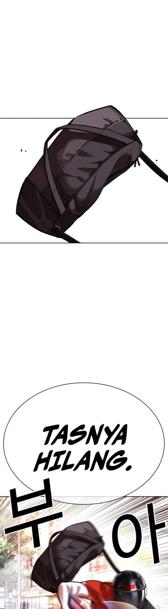 Lookism Chapter 558 Gambar 64