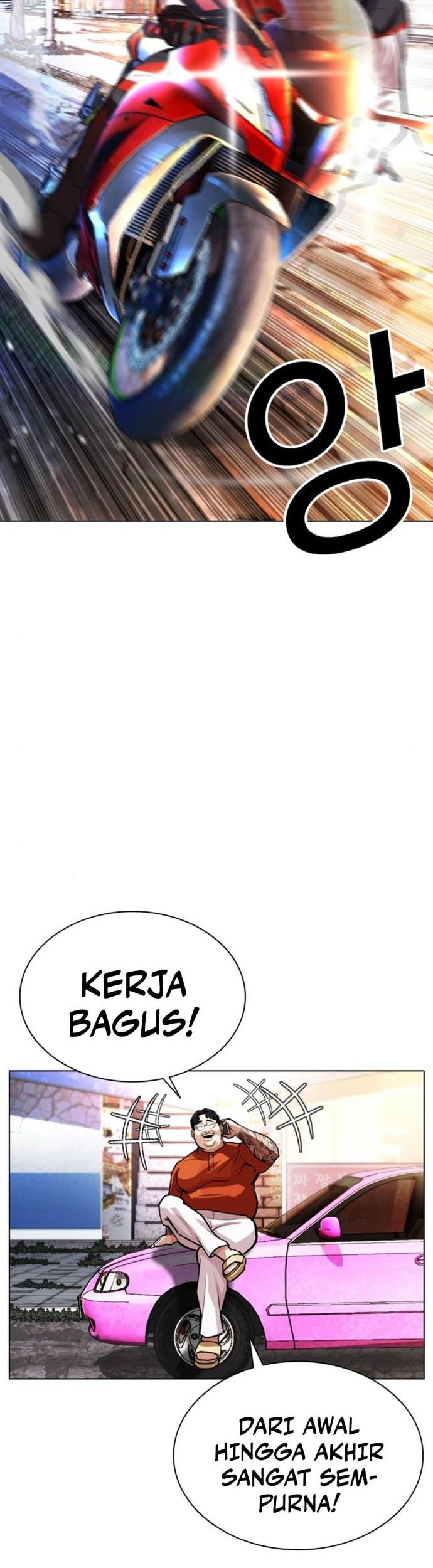 Lookism Chapter 558 Gambar 65