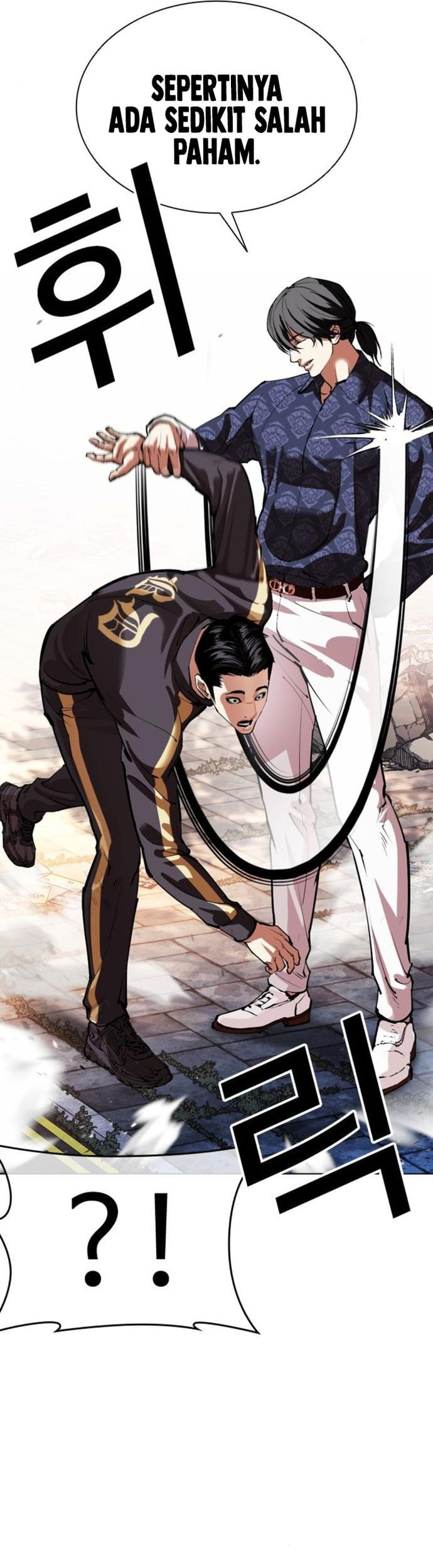 Lookism Chapter 558 Gambar 76