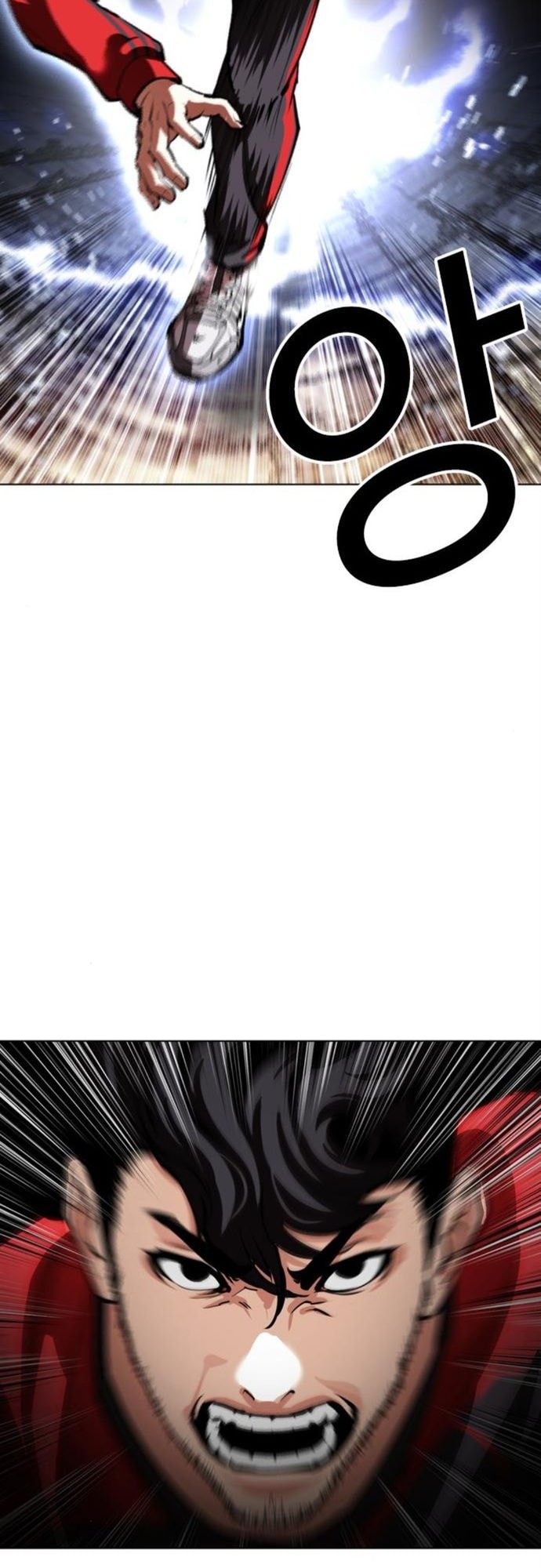 Lookism Chapter 558 Gambar 78