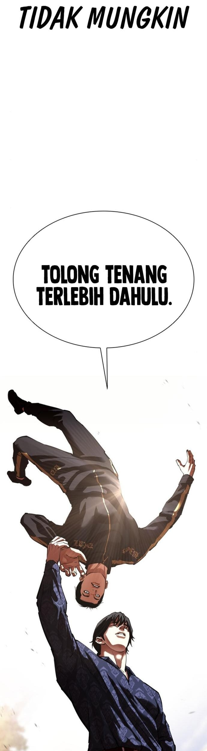 Lookism Chapter 558 Gambar 79