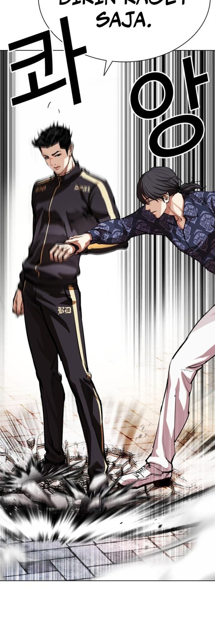 Lookism Chapter 558 Gambar 81