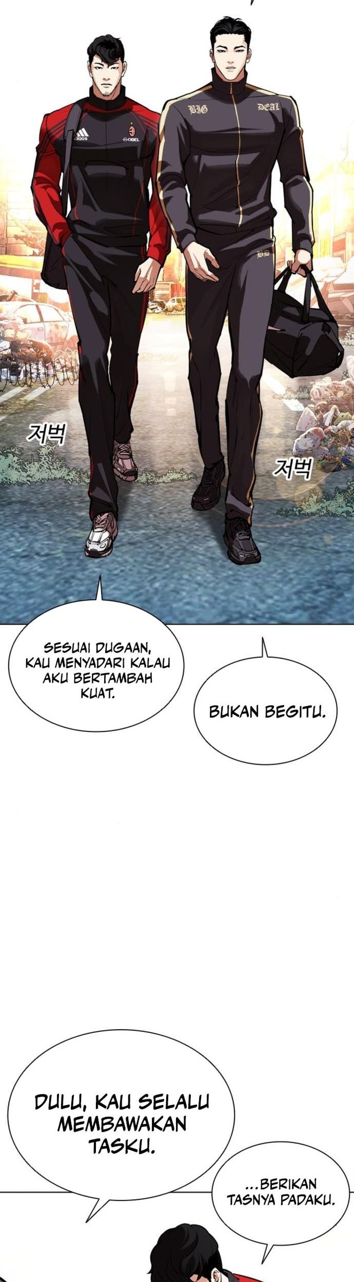 Lookism Chapter 558 Gambar 5
